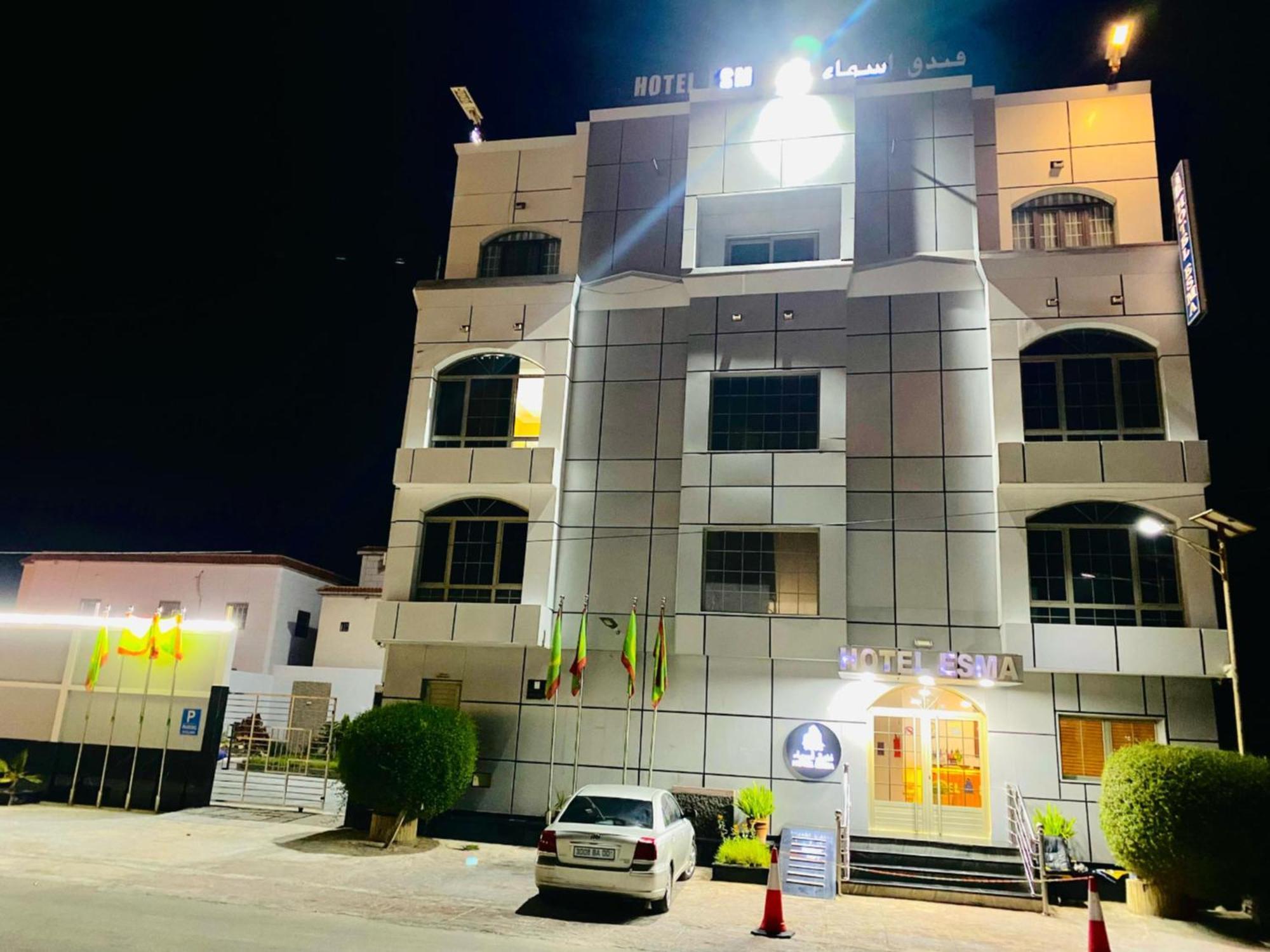 Hôtel Esma Nouadhibou Exterior foto
